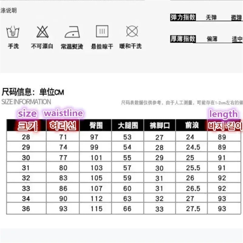 Men Golf Trousers Slim-fit Drape Casual Golf Pants Men Korean Version Slim-fit Elastic Skinny Golf Clothing Sports Ninth Pant