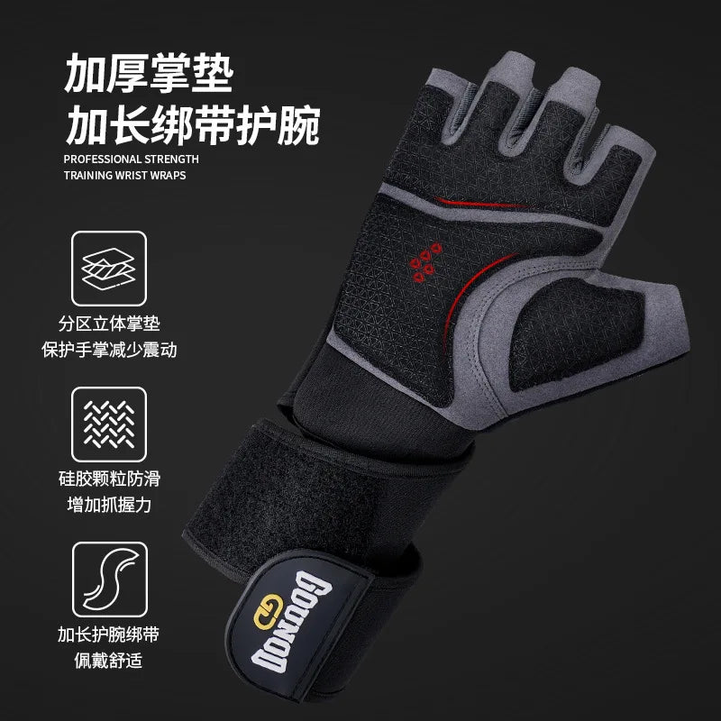 Fitness Gloves for Men and Women Pull Up Bar Mountain Climbing Weight Training Enhanced Grip Palm Protection Breathable Comfort