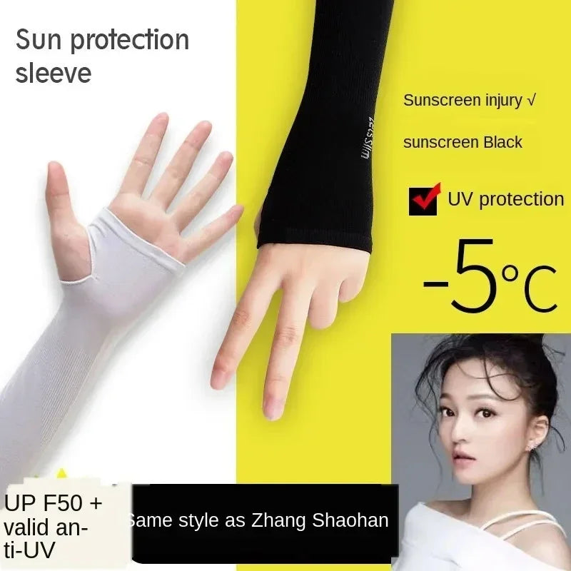 Unisex Arm Sleeve Safety Sleeve Sun UV Protection Sleeves Arm Cover Cooling Warmer Running Golf Cycling Long Arm Sleeve